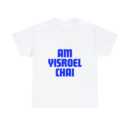 Am Yisroel Chai T-shirt