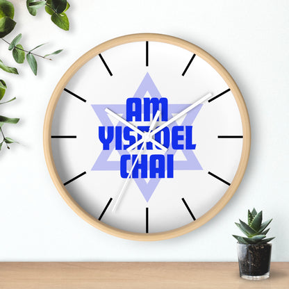 Am Yisroel Chai Clock