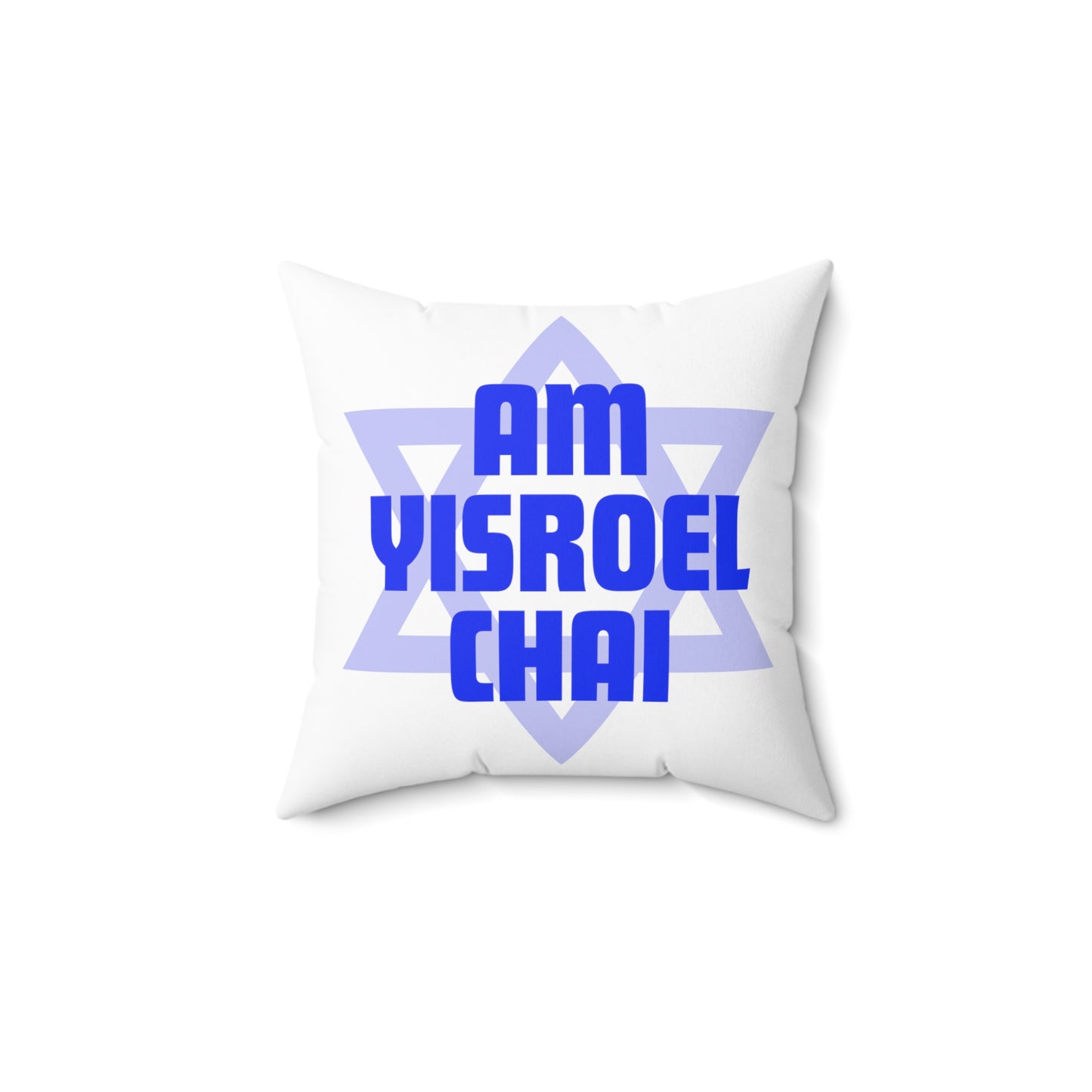 Am Yisroel Chai Pillow