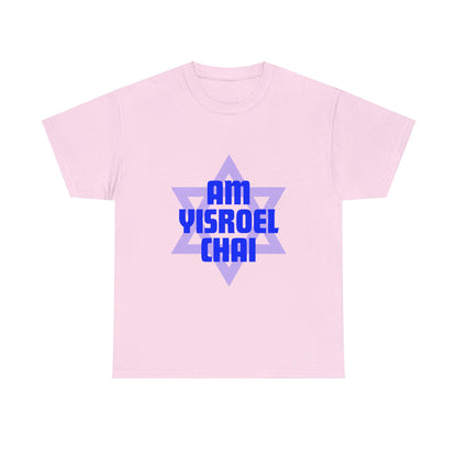 Am Yisroel Chai With Star Of David T-shirt