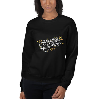 Hanukka Sweatshirt (Unisex)