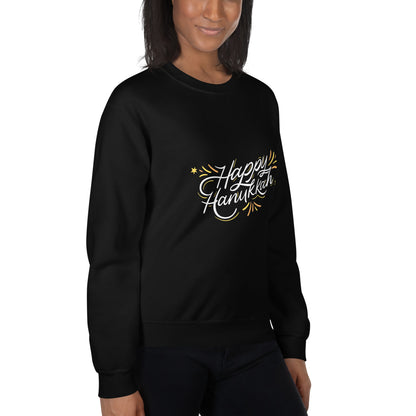 Hanukka Sweatshirt (Unisex)