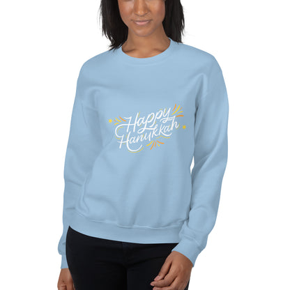 Hanukka Sweatshirt (Unisex)