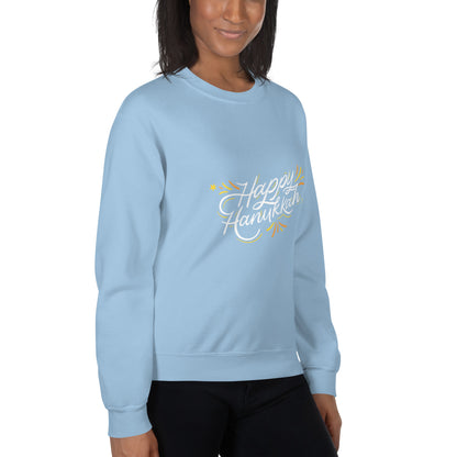 Hanukka Sweatshirt (Unisex)