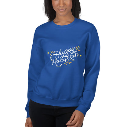 Hanukka Sweatshirt (Unisex)