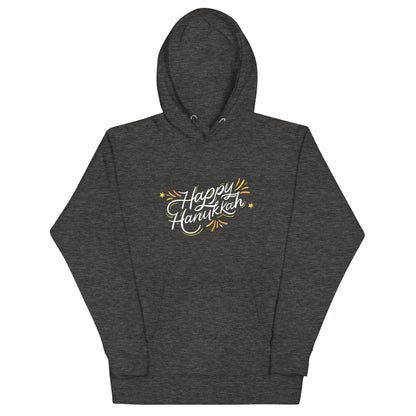 Hanukah Hoodie (Unisex)