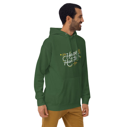 Hanukah Hoodie (Unisex)